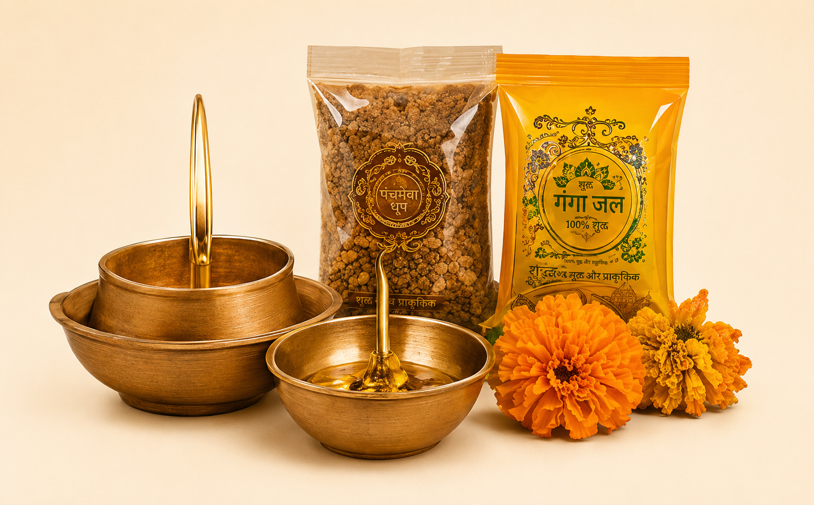 Havan Samagri